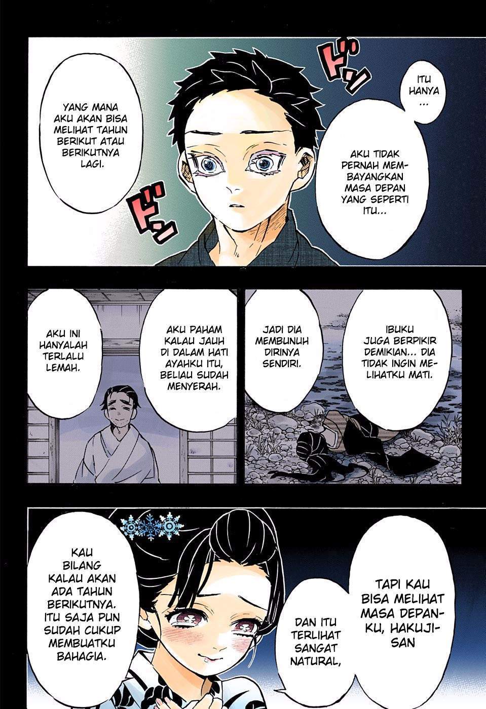 Kimetsu no Yaiba Chapter 155