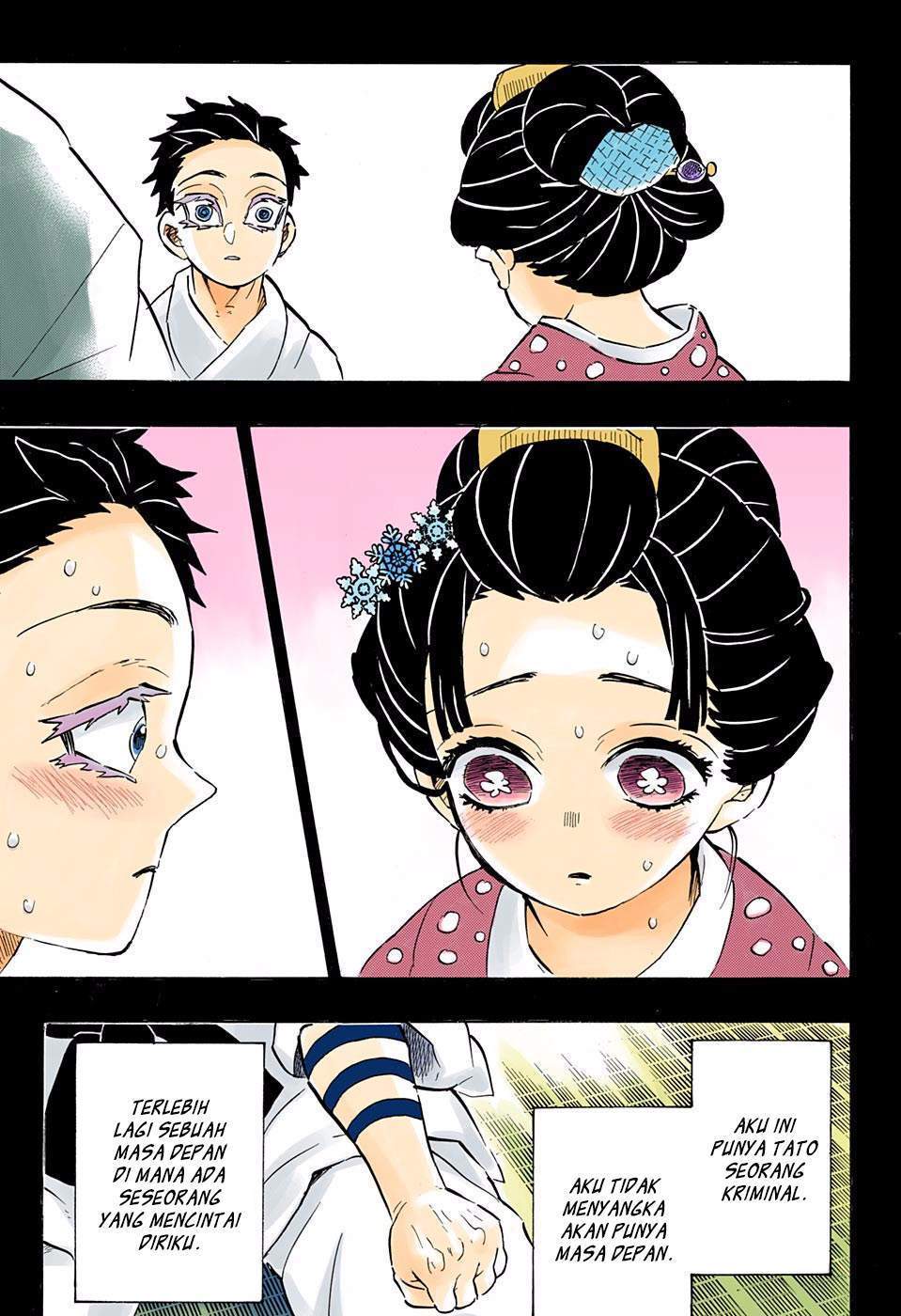 Kimetsu no Yaiba Chapter 155