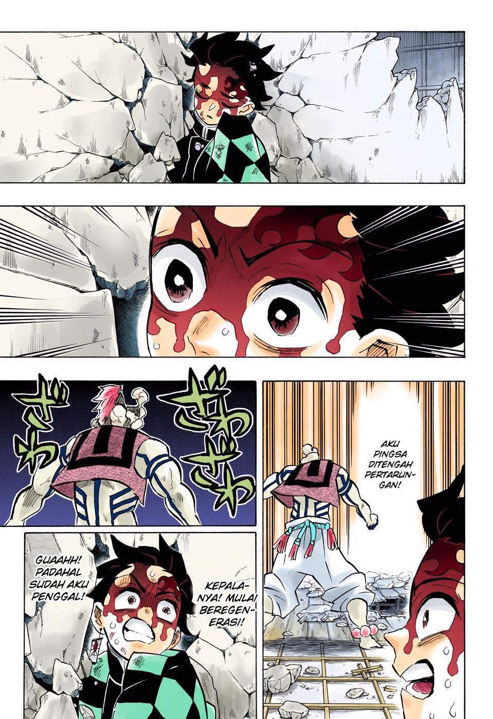 Kimetsu no Yaiba Chapter 156