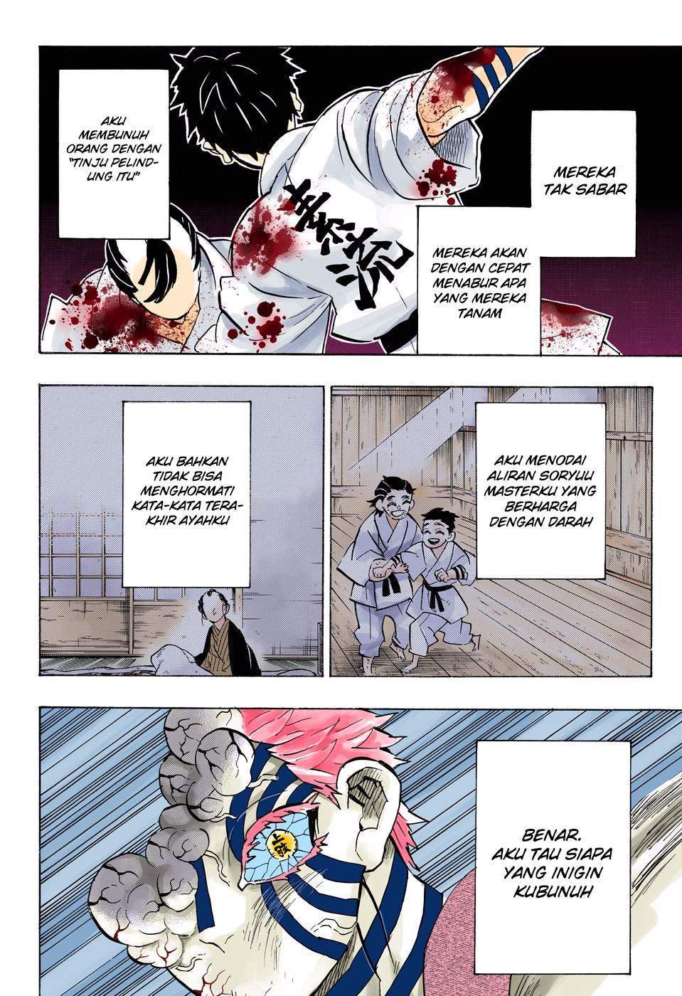 Kimetsu no Yaiba Chapter 156