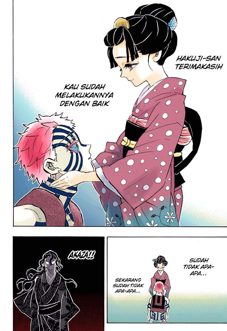 Kimetsu no Yaiba Chapter 156