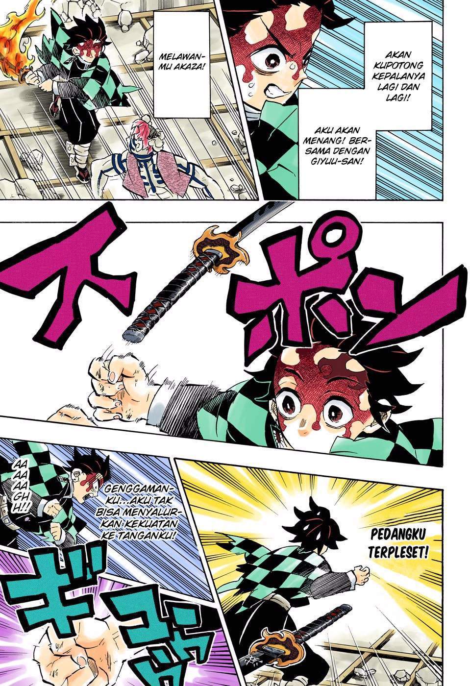 Kimetsu no Yaiba Chapter 156