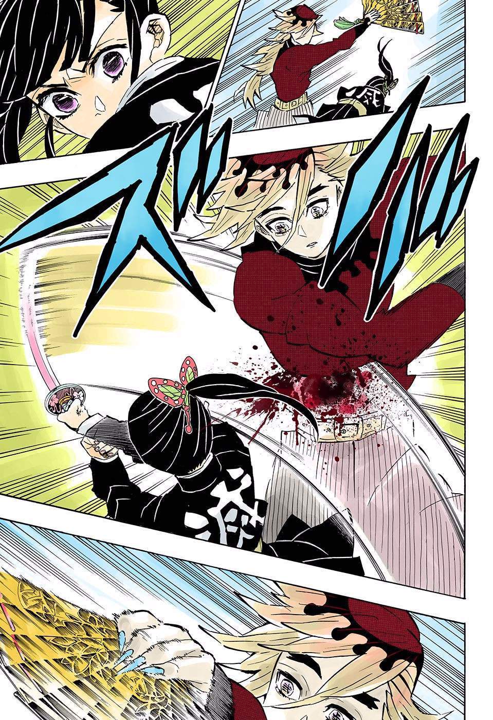 Kimetsu no Yaiba Chapter 157