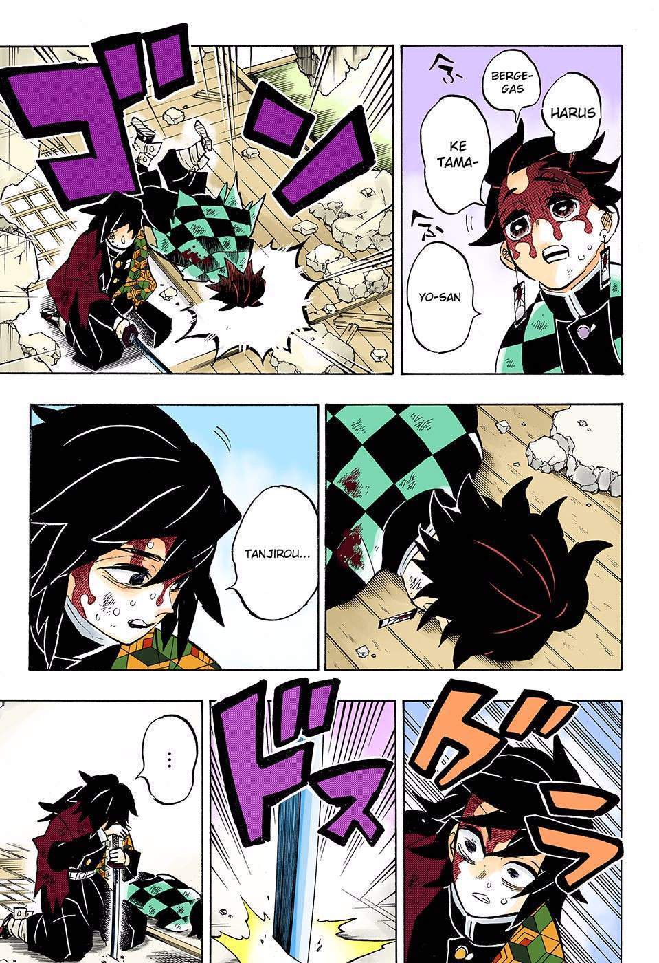 Kimetsu no Yaiba Chapter 157