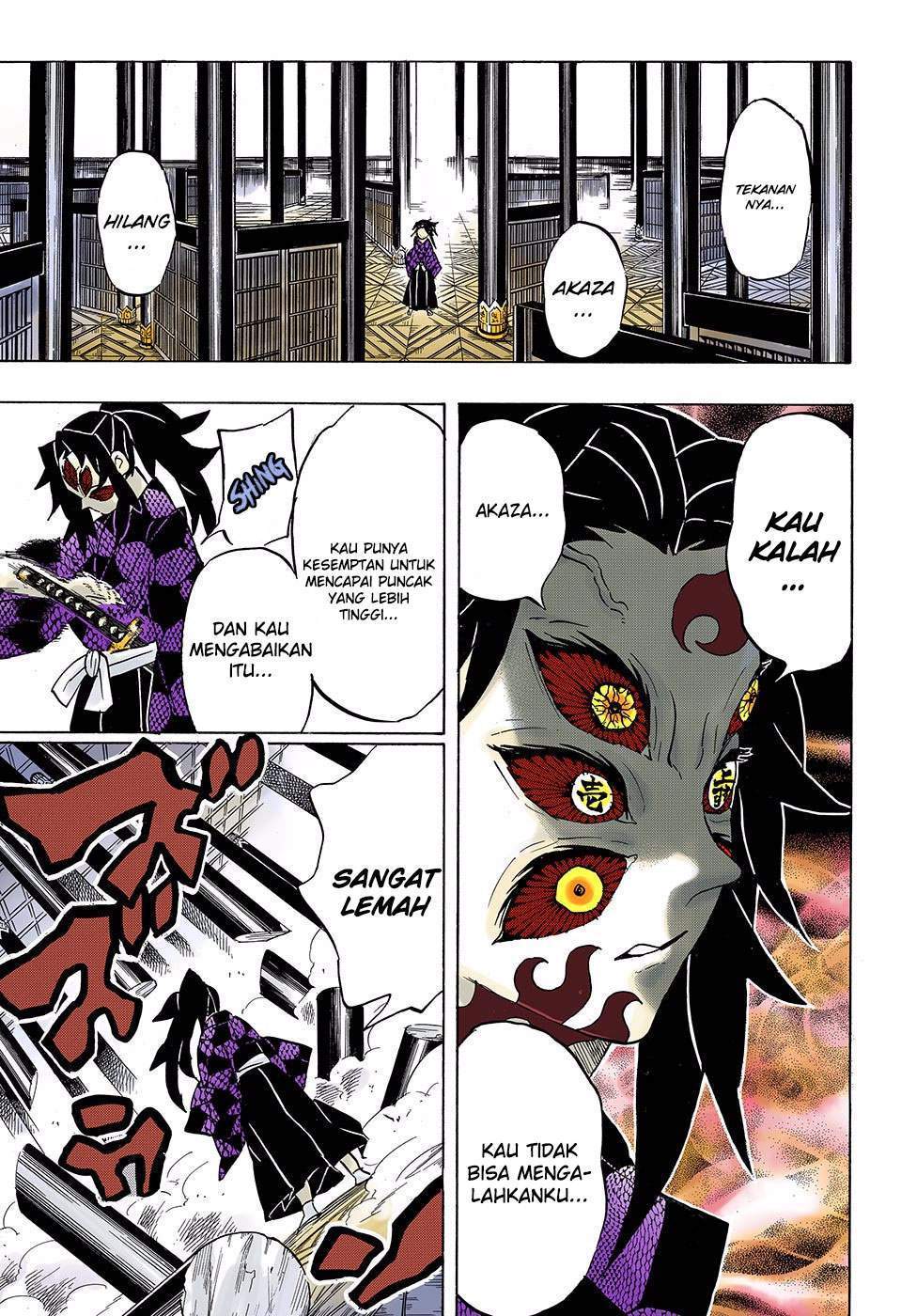 Kimetsu no Yaiba Chapter 157