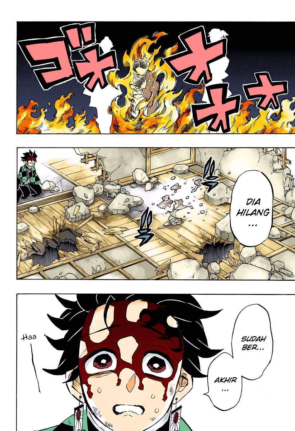 Kimetsu no Yaiba Chapter 157