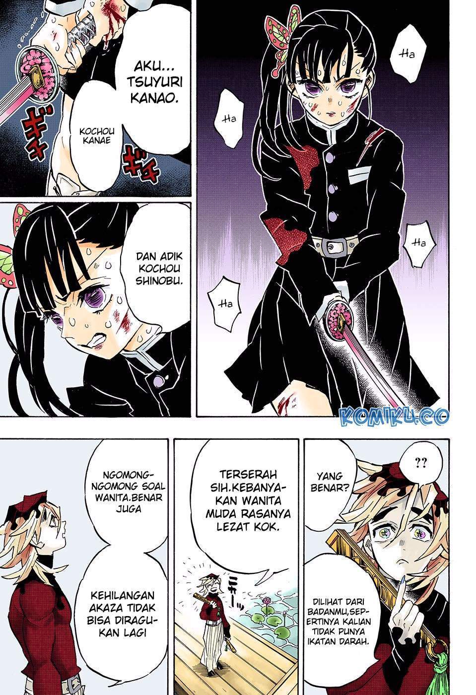 Kimetsu no Yaiba Chapter 157