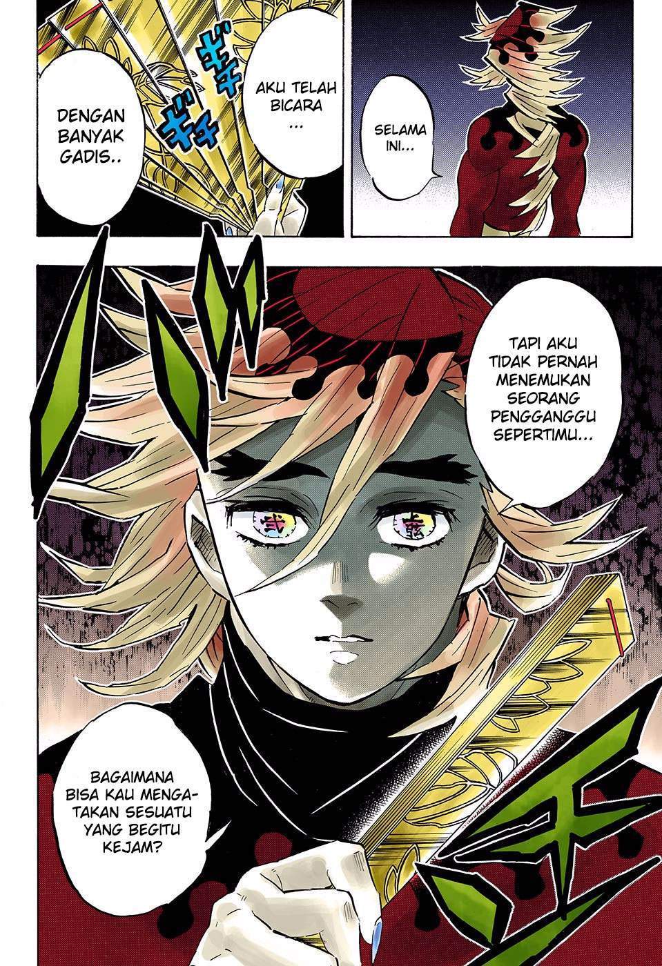 Kimetsu no Yaiba Chapter 157