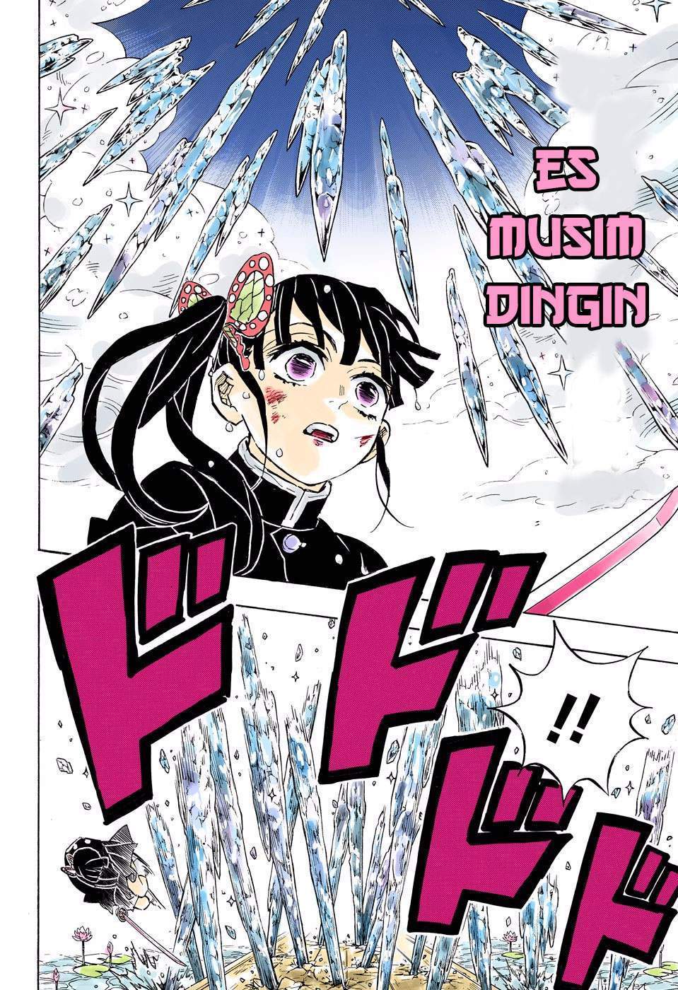 Kimetsu no Yaiba Chapter 158