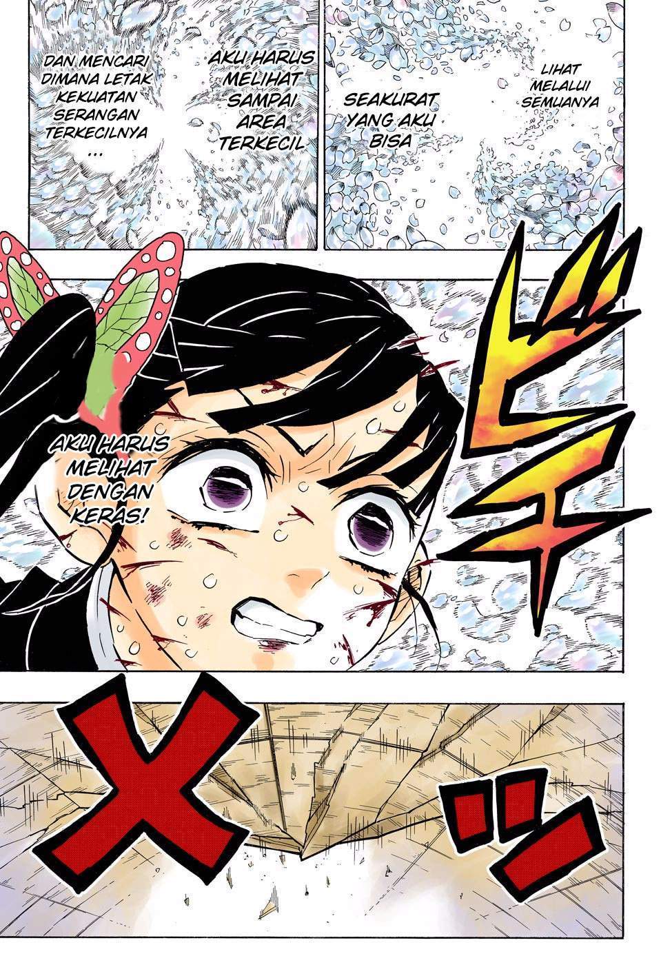 Kimetsu no Yaiba Chapter 158