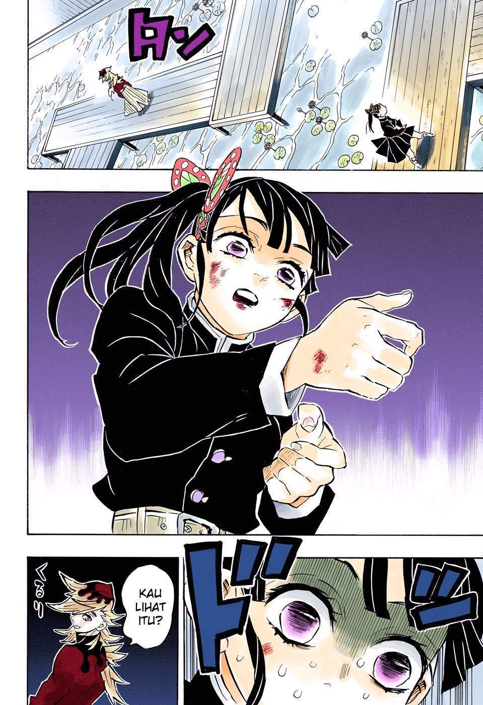 Kimetsu no Yaiba Chapter 158