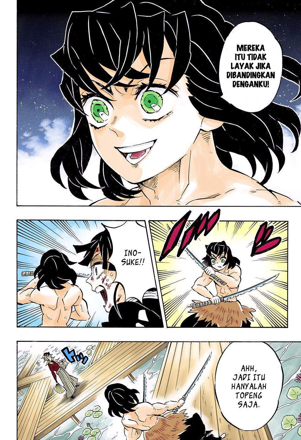 Kimetsu no Yaiba Chapter 159