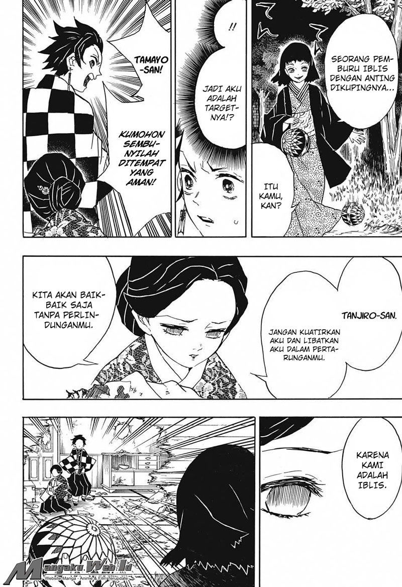 Kimetsu no Yaiba Chapter 16