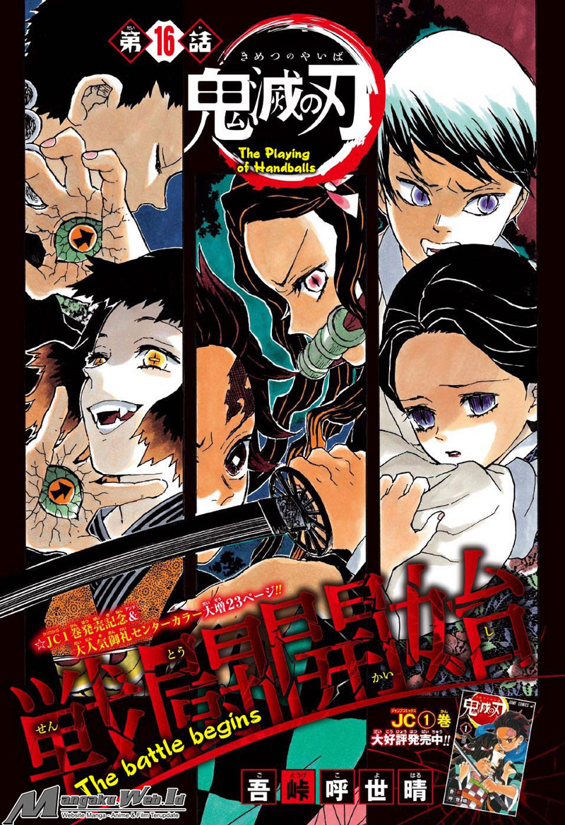 Kimetsu no Yaiba Chapter 16