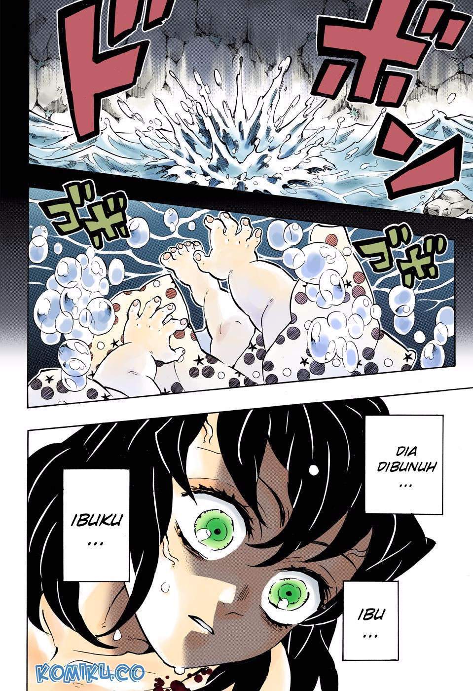 Kimetsu no Yaiba Chapter 160