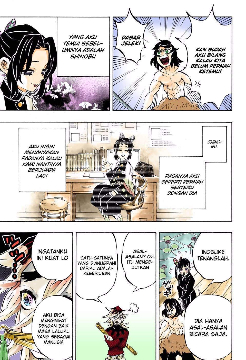 Kimetsu no Yaiba Chapter 160