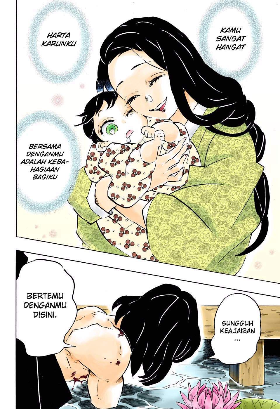 Kimetsu no Yaiba Chapter 160