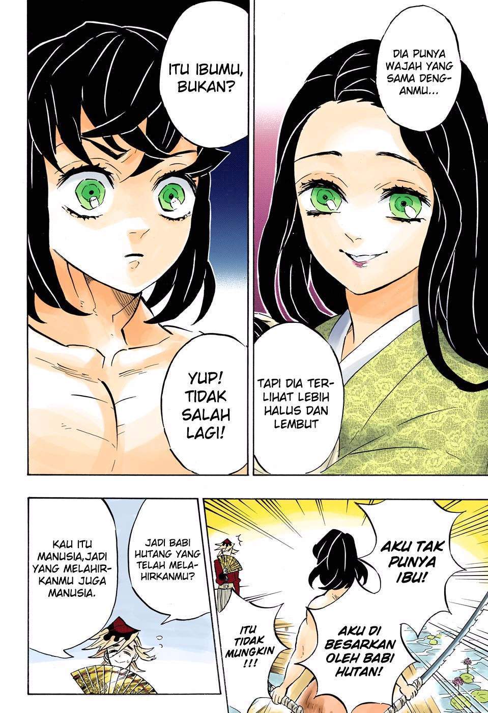 Kimetsu no Yaiba Chapter 160