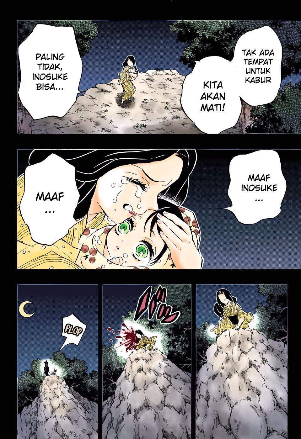 Kimetsu no Yaiba Chapter 160