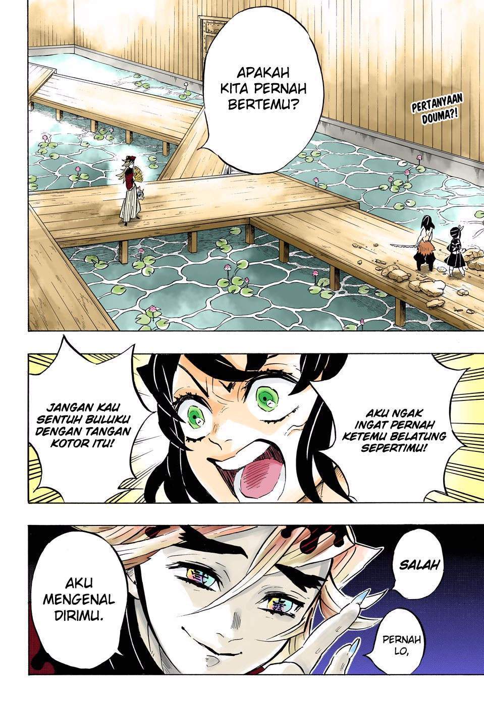 Kimetsu no Yaiba Chapter 160