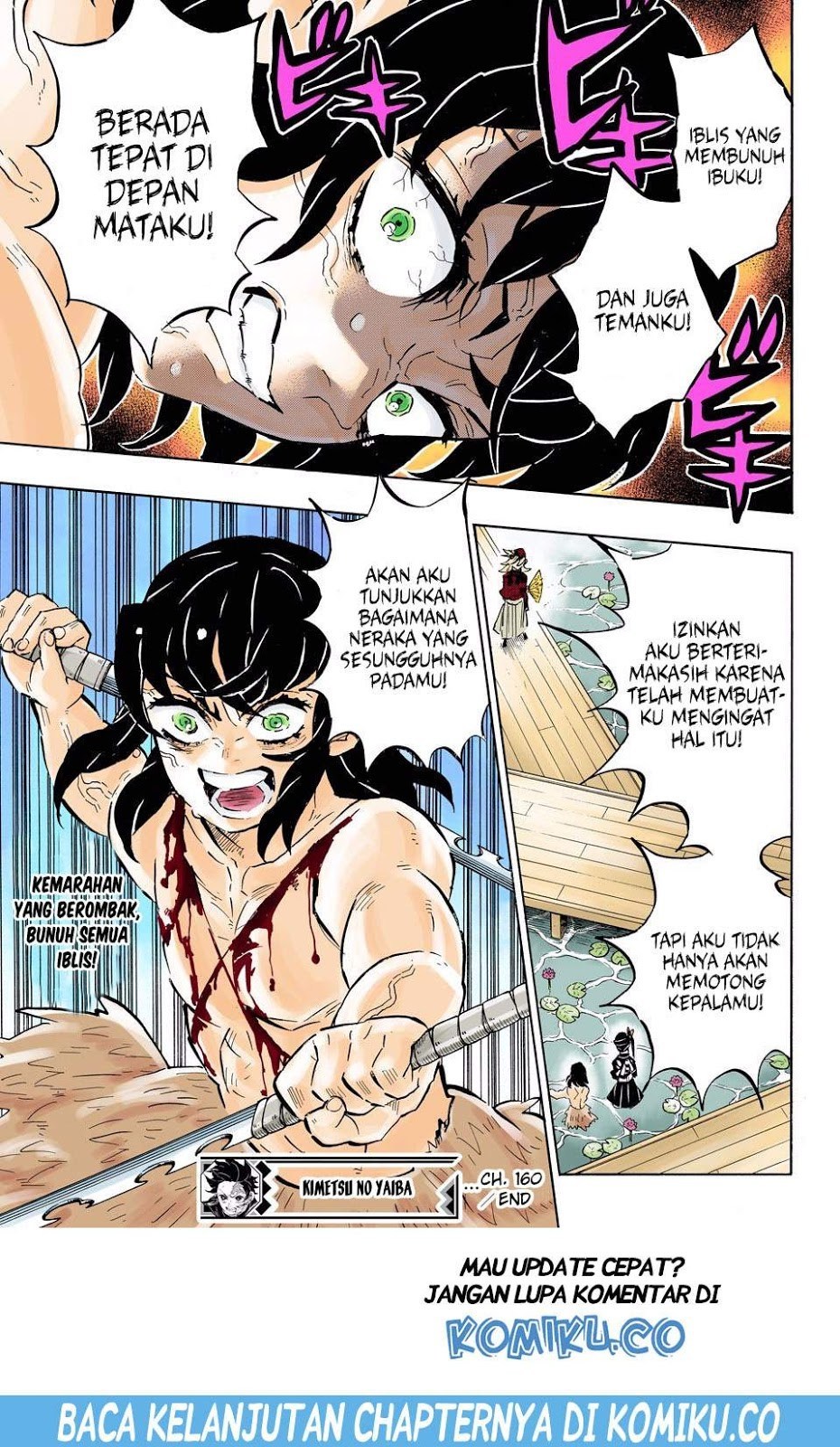 Kimetsu no Yaiba Chapter 160