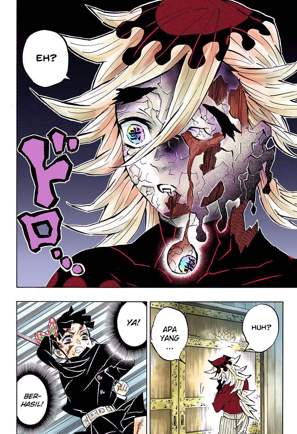 Kimetsu no Yaiba Chapter 161