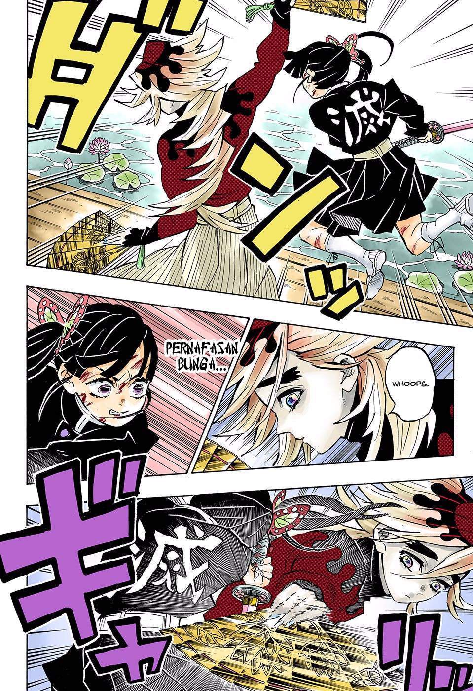 Kimetsu no Yaiba Chapter 161