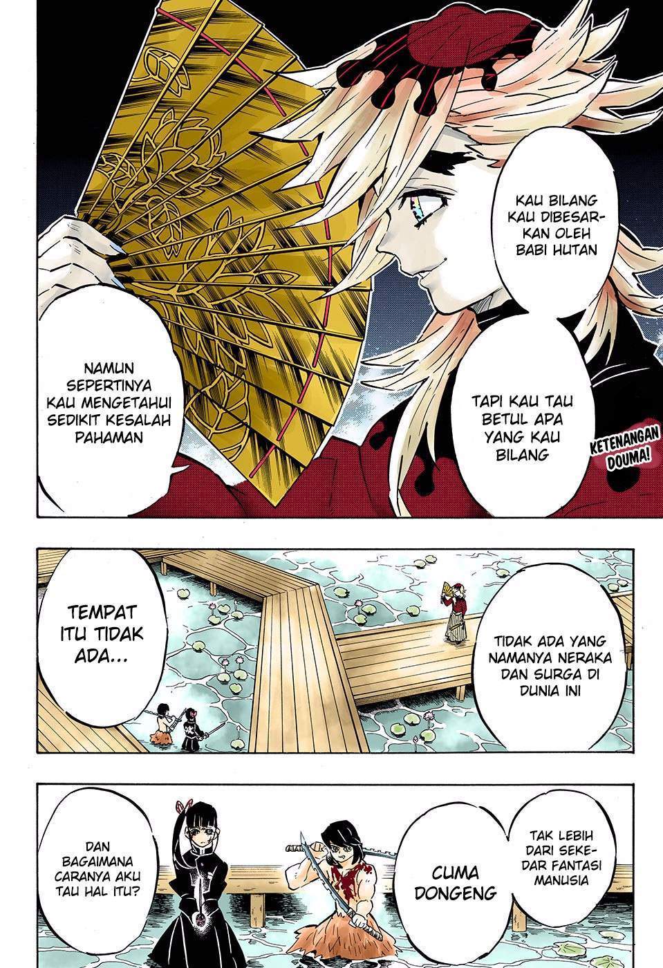 Kimetsu no Yaiba Chapter 161