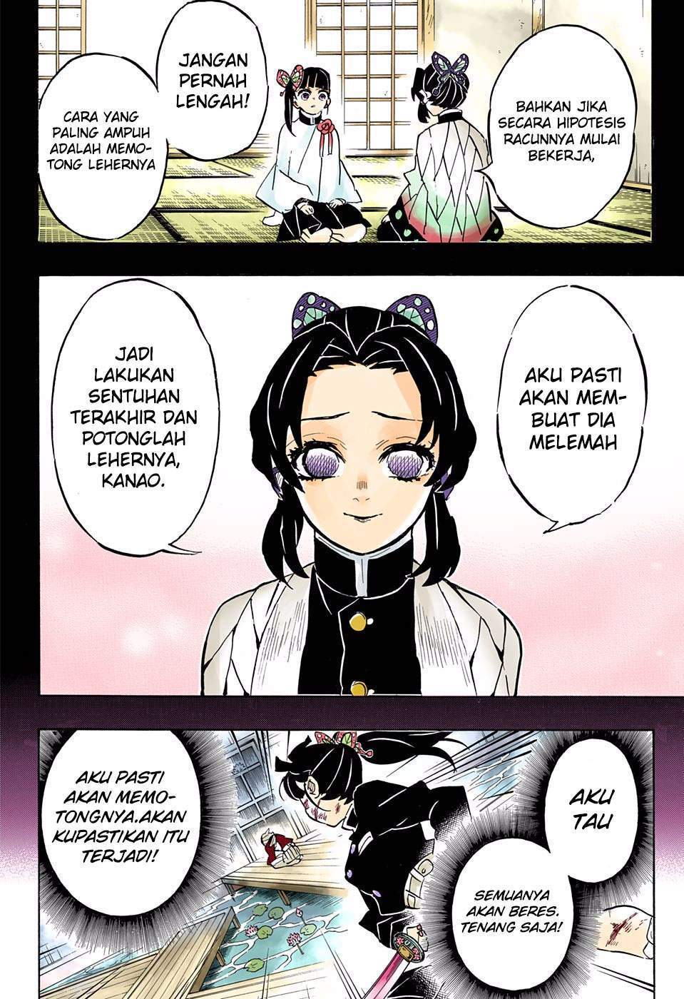 Kimetsu no Yaiba Chapter 162