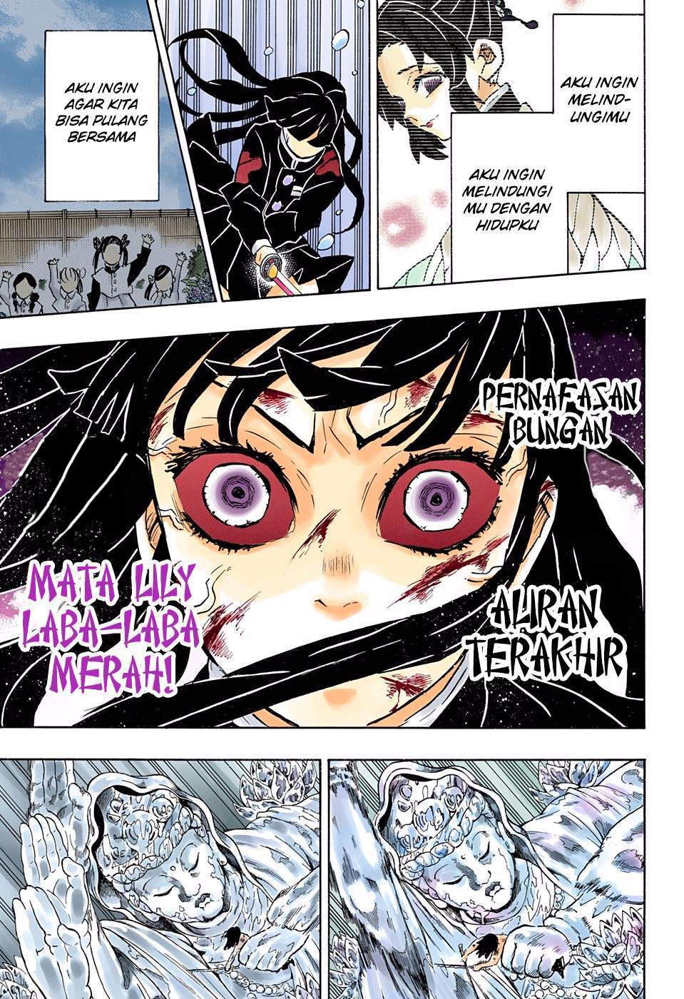 Kimetsu no Yaiba Chapter 162