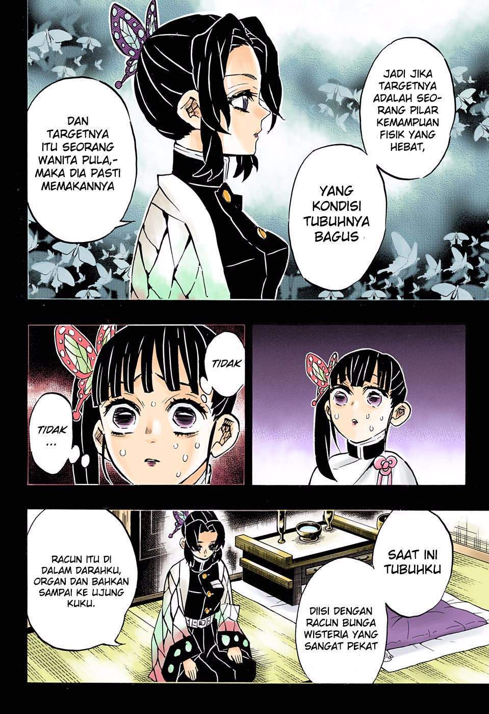 Kimetsu no Yaiba Chapter 162