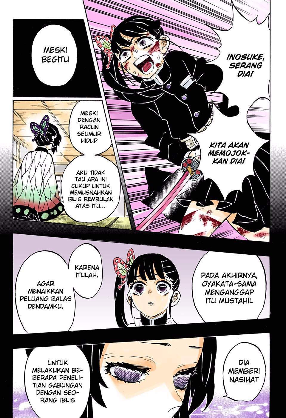 Kimetsu no Yaiba Chapter 162