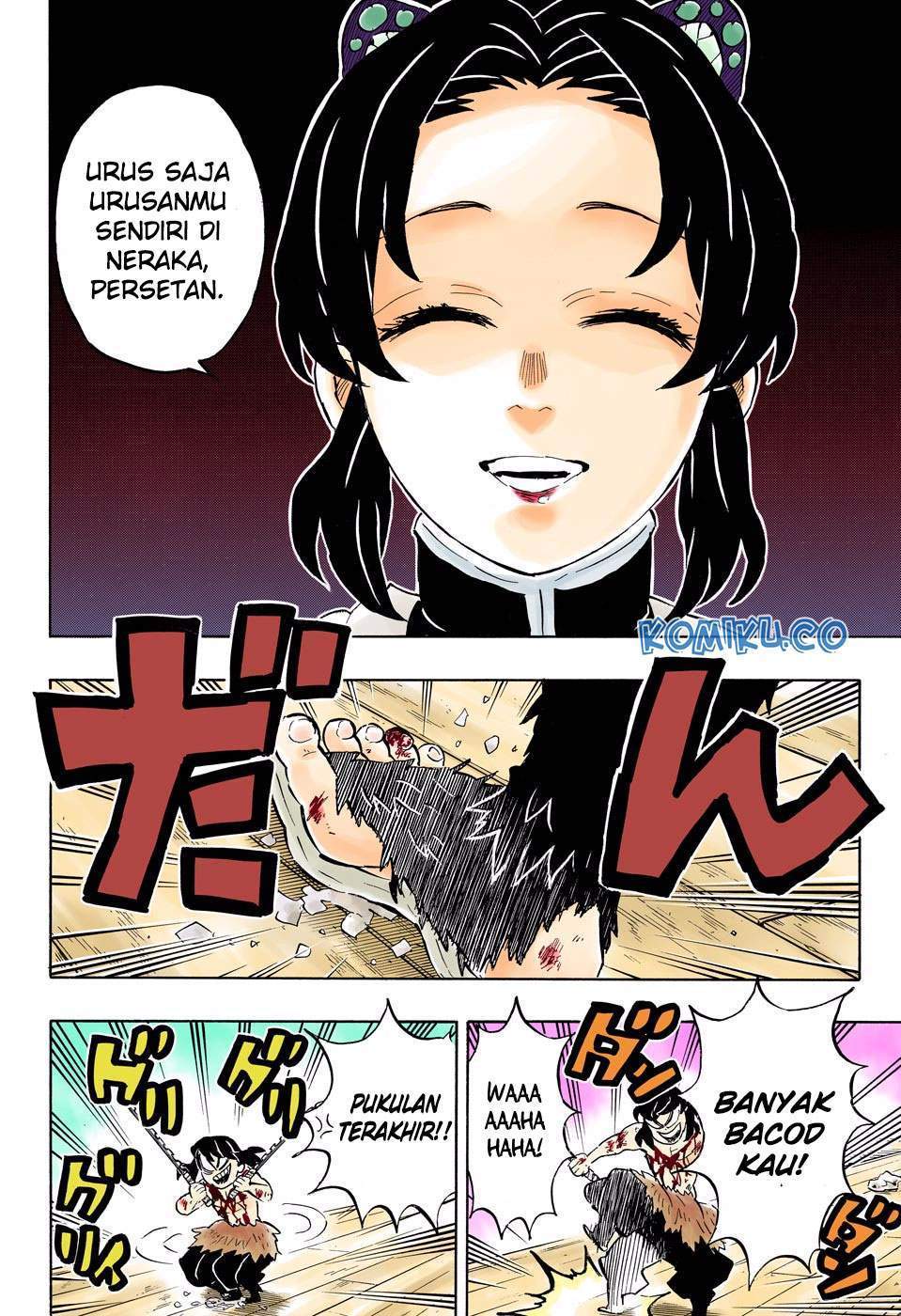 Kimetsu no Yaiba Chapter 163