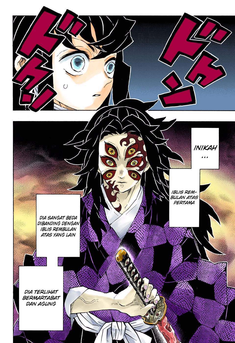 Kimetsu no Yaiba Chapter 165