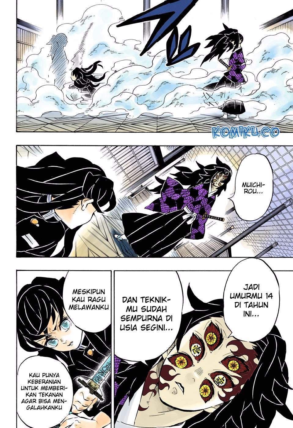 Kimetsu no Yaiba Chapter 165