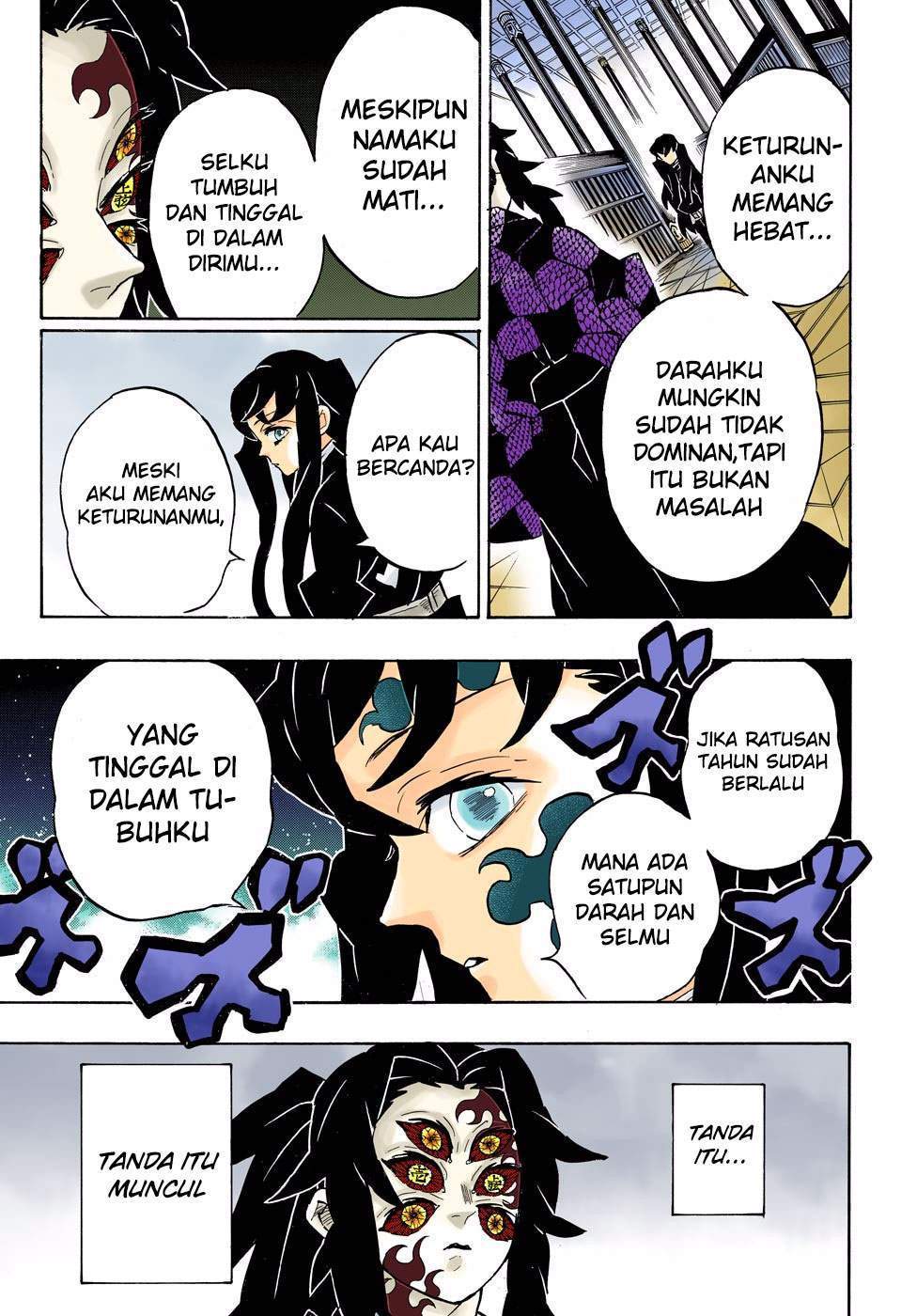 Kimetsu no Yaiba Chapter 165