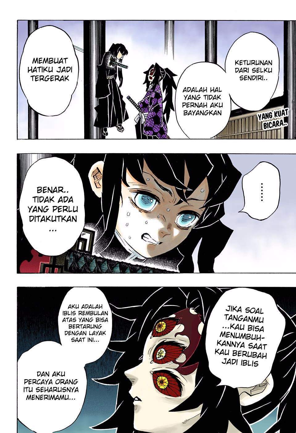 Kimetsu no Yaiba Chapter 166