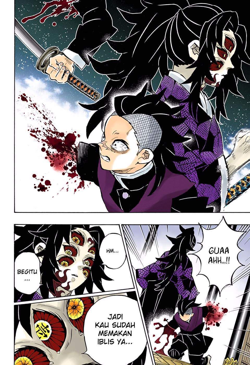 Kimetsu no Yaiba Chapter 166