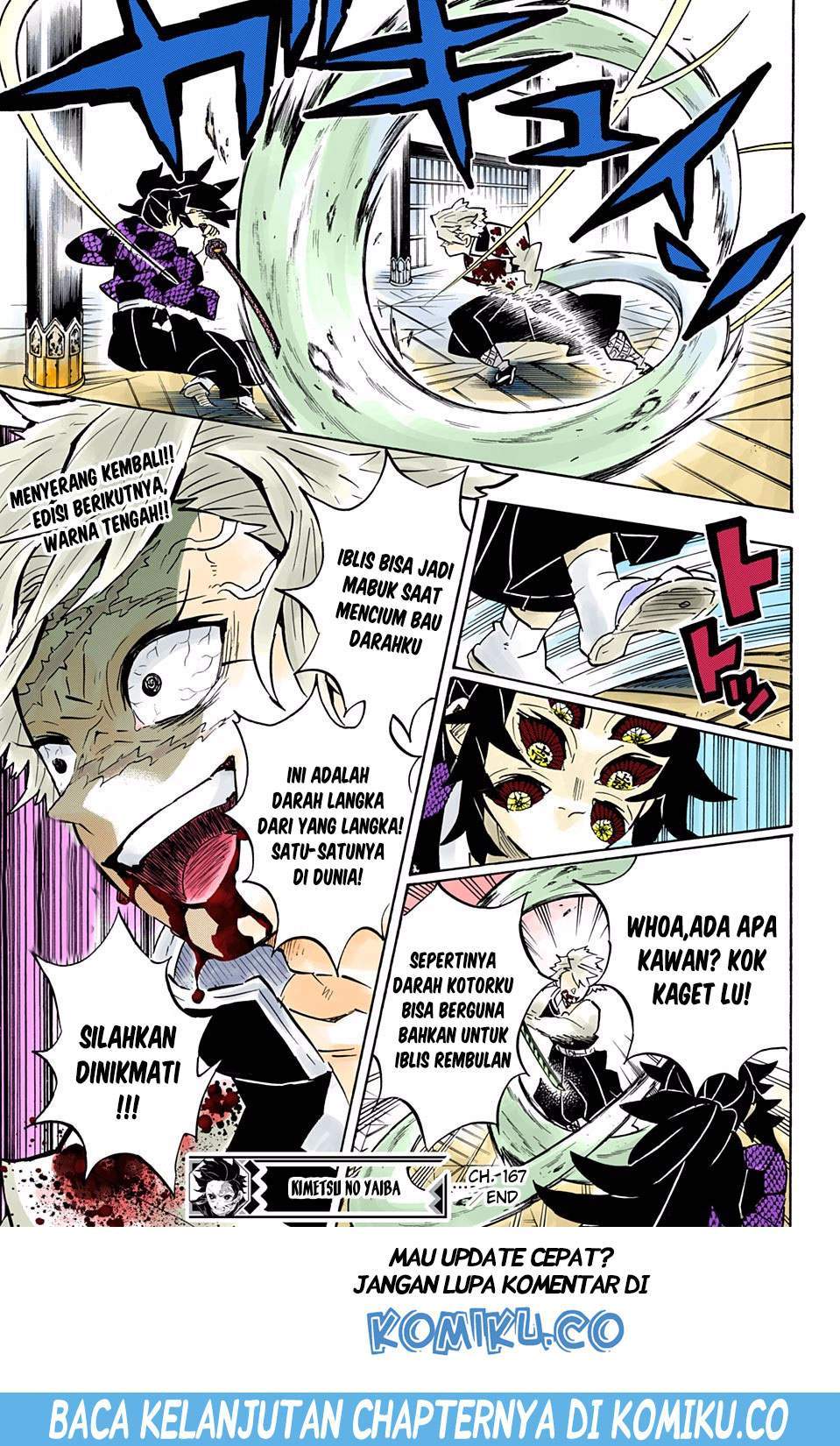 Kimetsu no Yaiba Chapter 167