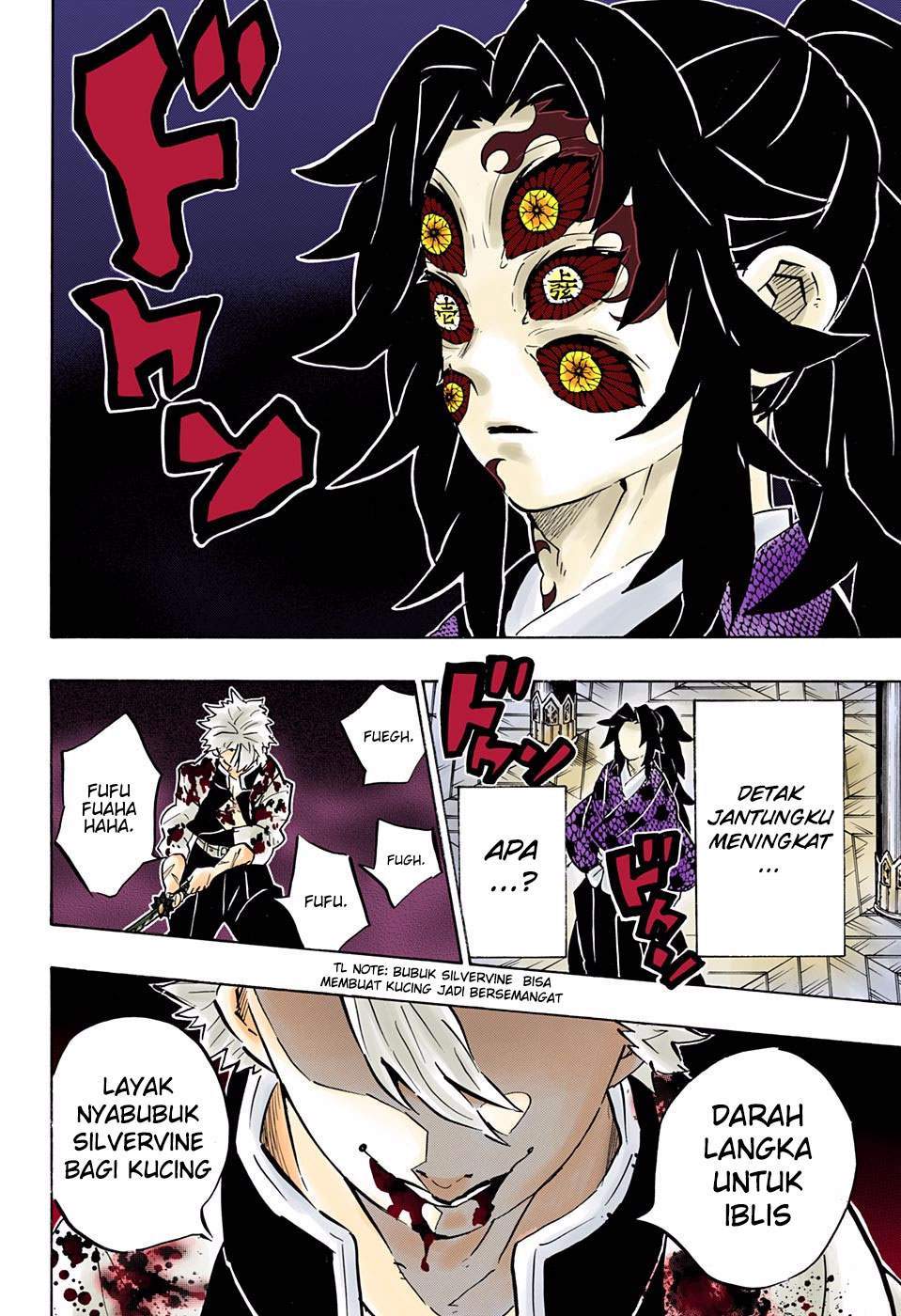 Kimetsu no Yaiba Chapter 167