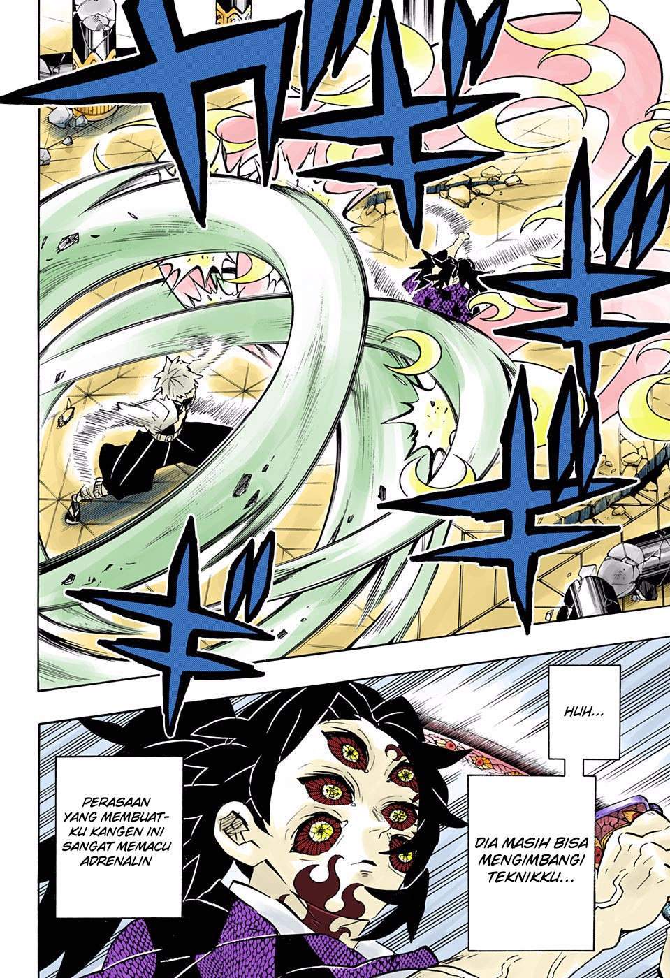 Kimetsu no Yaiba Chapter 167