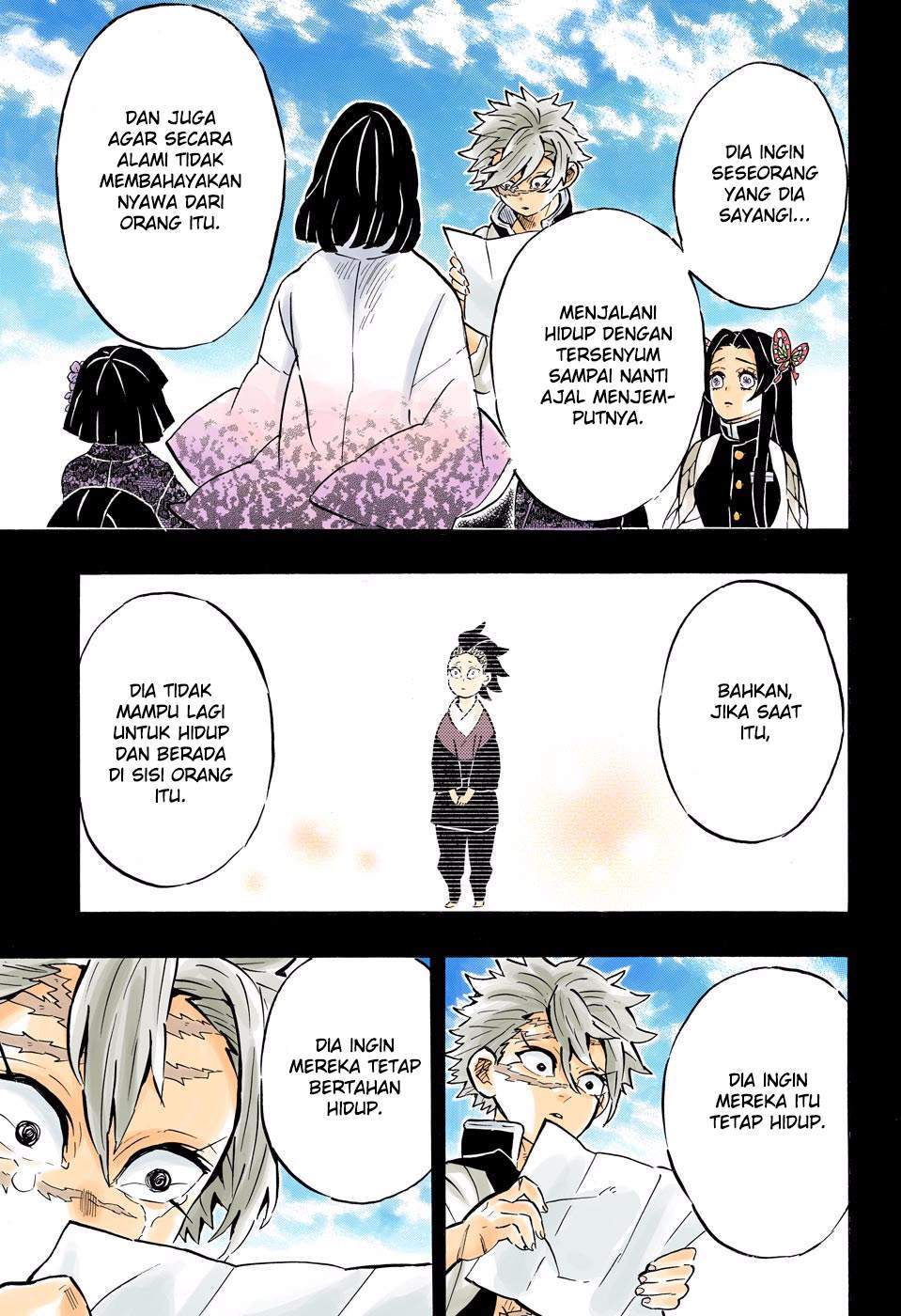 Kimetsu no Yaiba Chapter 168