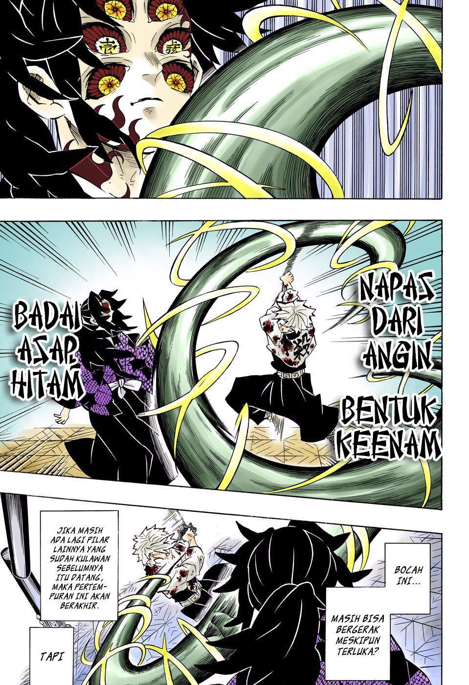 Kimetsu no Yaiba Chapter 168