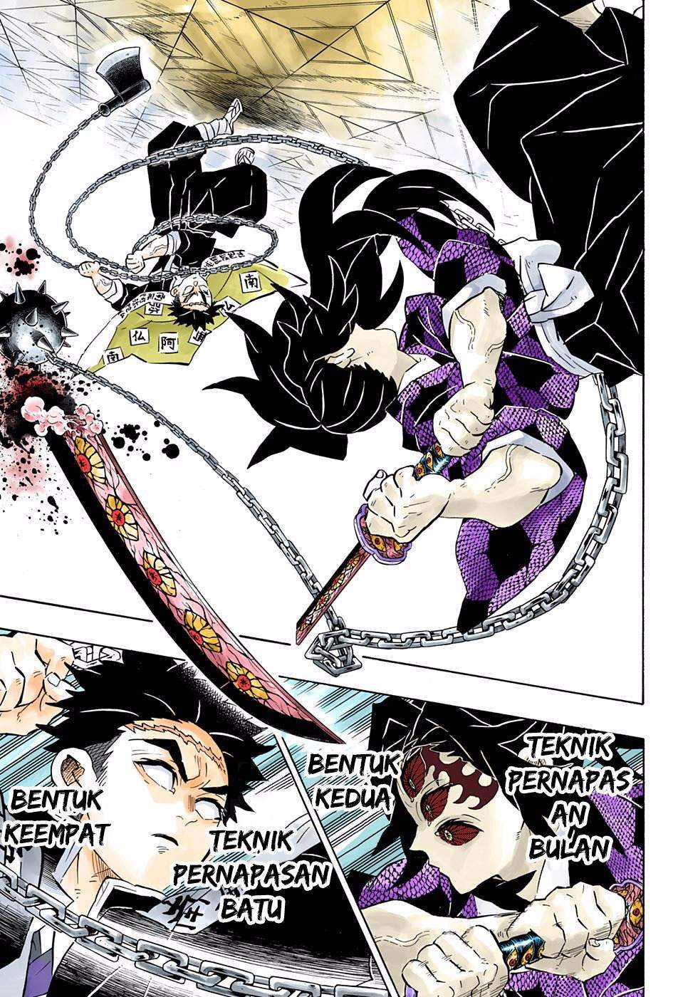 Kimetsu no Yaiba Chapter 169