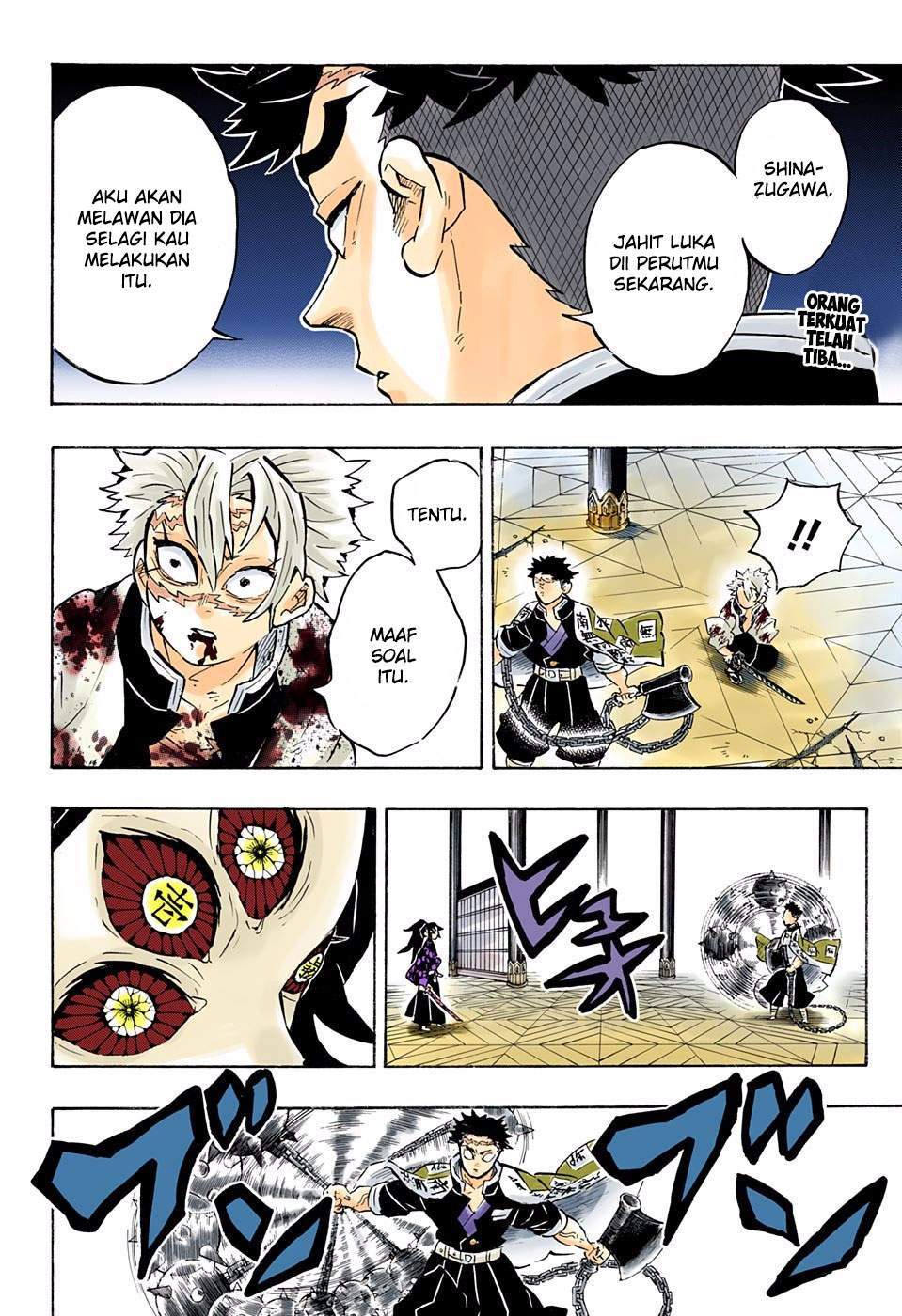 Kimetsu no Yaiba Chapter 169