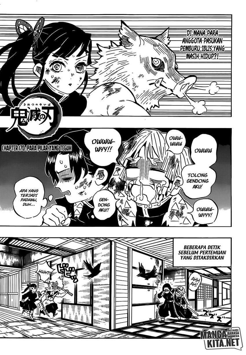 Kimetsu no Yaiba Chapter 170