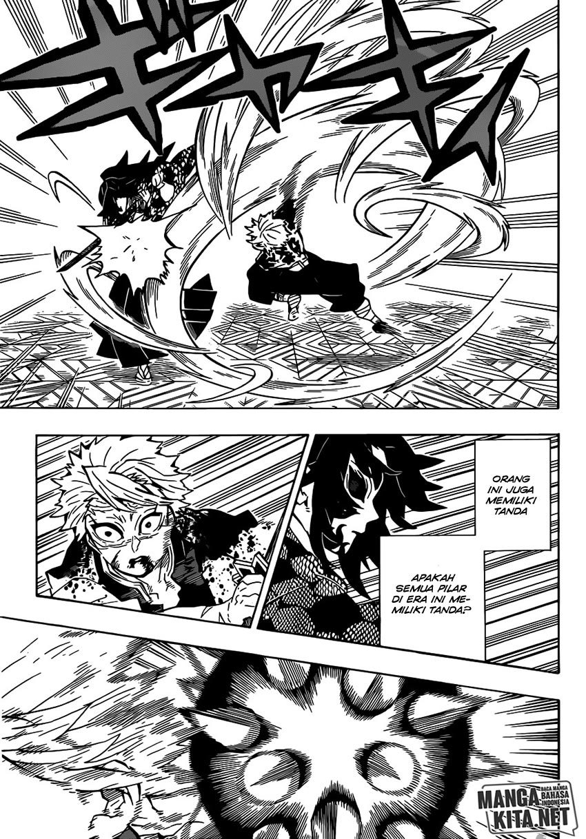 Kimetsu no Yaiba Chapter 170