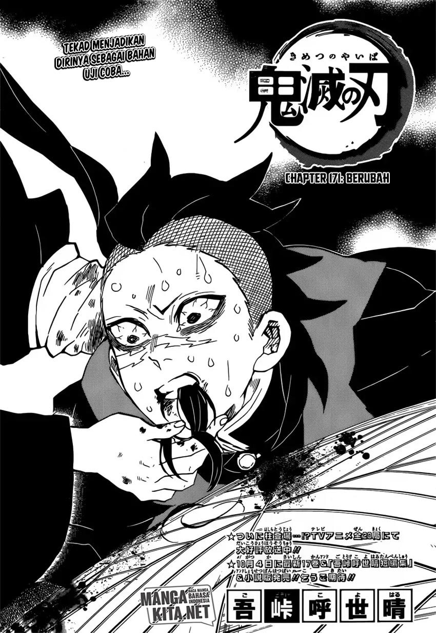 Kimetsu no Yaiba Chapter 171