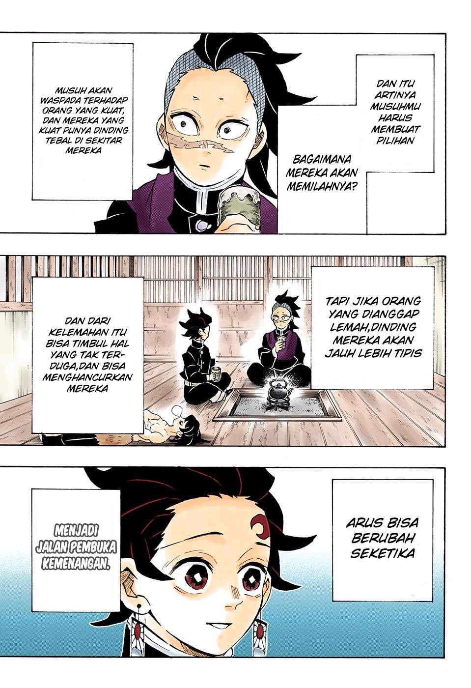 Kimetsu no Yaiba Chapter 173