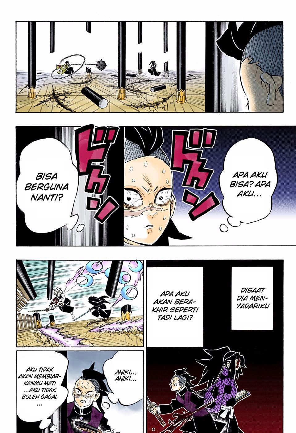 Kimetsu no Yaiba Chapter 173